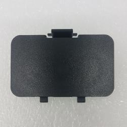 Revisionsklappe passend für Vorwerk Kobold EB400 